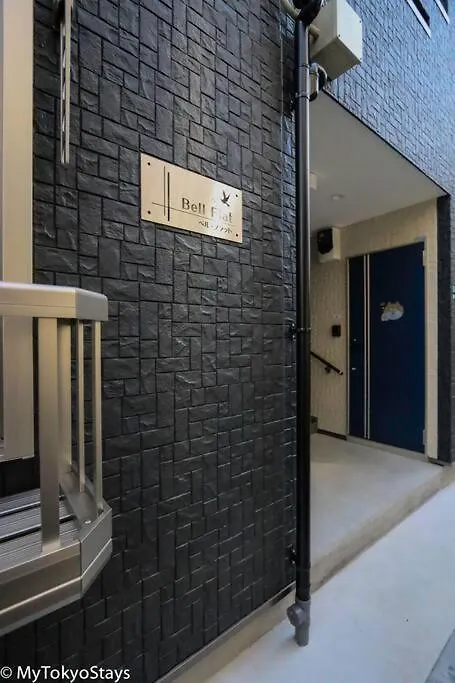 טוקיו Budget Apartment, Monthly Stay Ok With Wifi, Easy Access To Skytree,Asakusa,Ginza #102 דירה